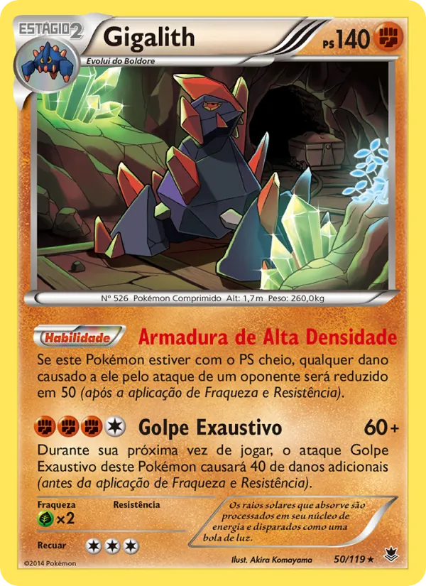 Gigalith Força Fantasma 50/119