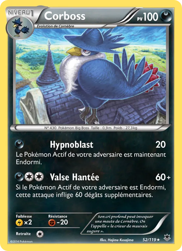 Corboss Vigueur Spectrale 52/119