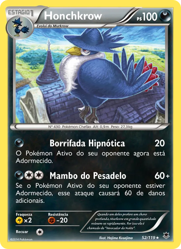Honchkrow Força Fantasma 52/119