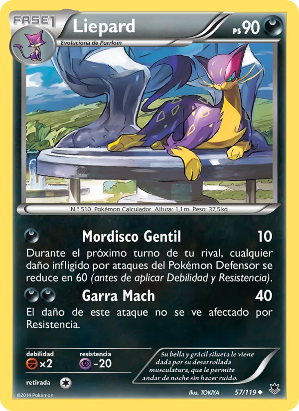 Liepard Fuerzas Fantasmales 57/119