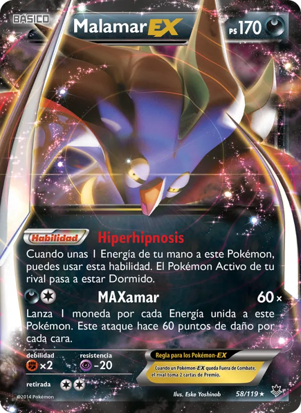 Malamar EX Fuerzas Fantasmales 58/119