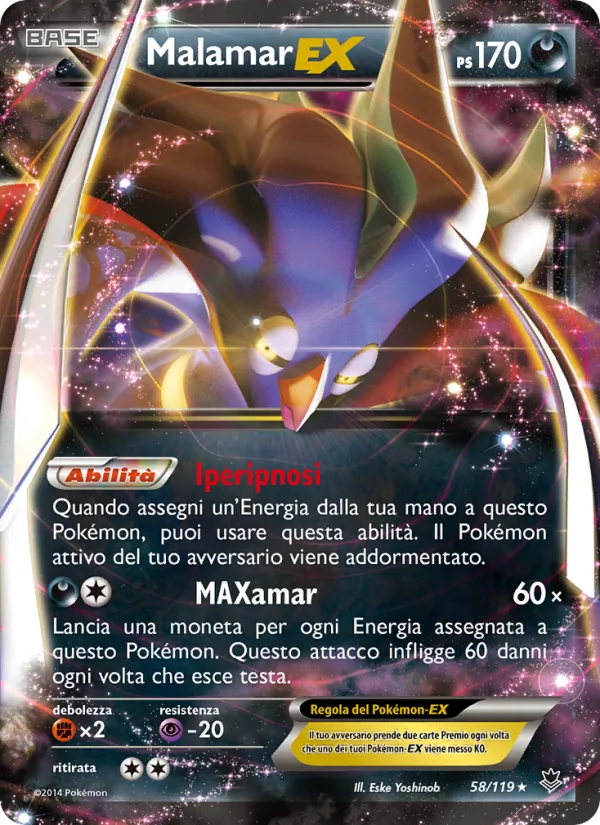 Malamar EX Forze Spettrali 58/119