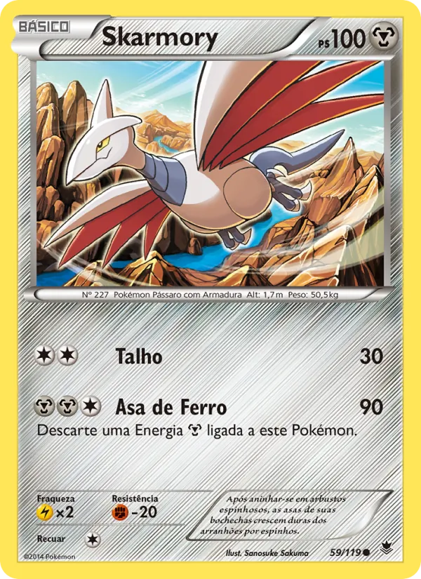 Skarmory Força Fantasma 59/119