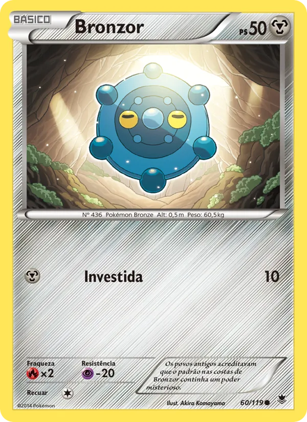 Bronzor Força Fantasma 60/119