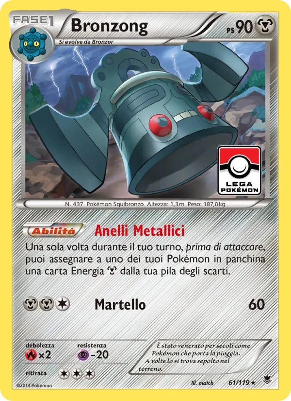 Bronzong Forze Spettrali 61/119