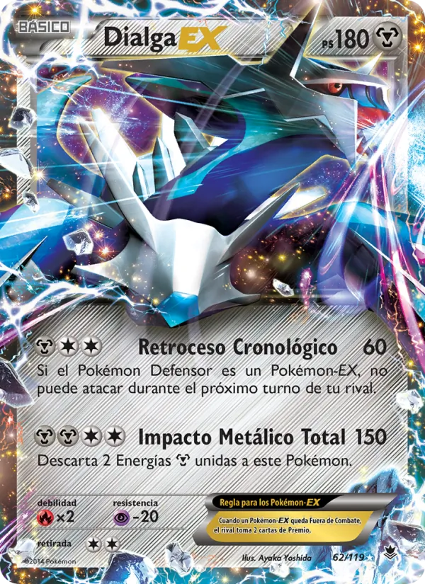 Dialga EX Fuerzas Fantasmales 62/119