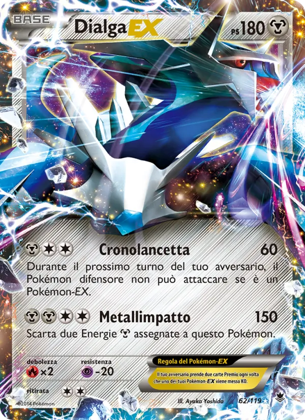 Dialga EX Forze Spettrali 62/119