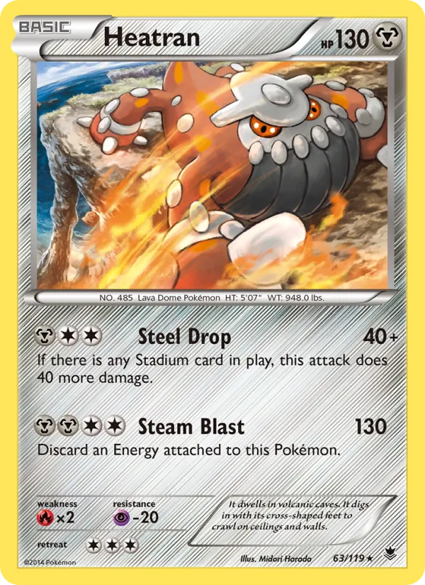 Heatran Phantom Forces 63/119