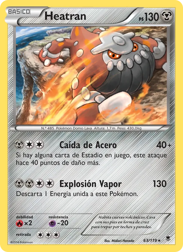 Heatran Fuerzas Fantasmales 63/119
