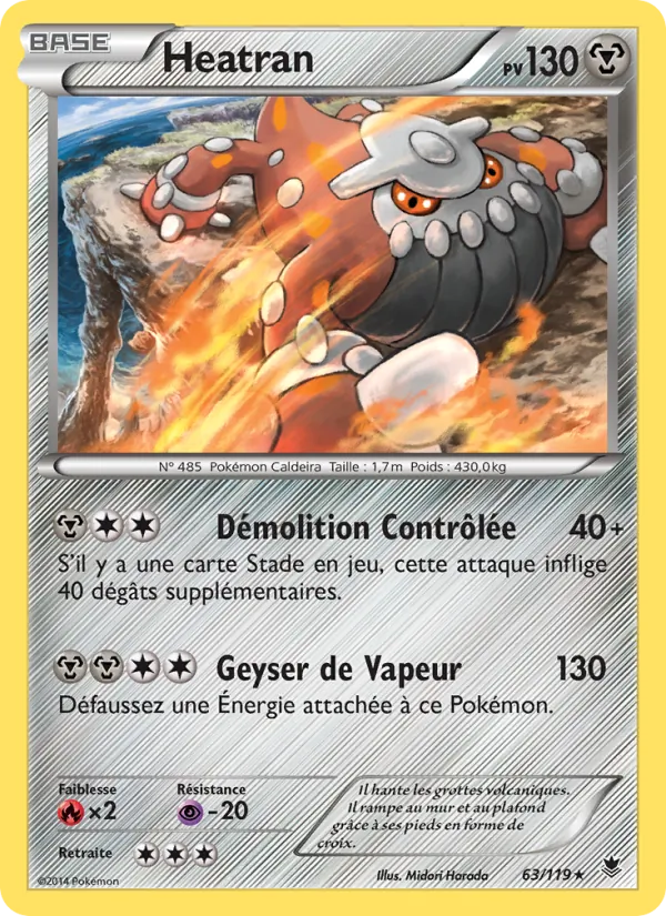 Heatran Vigueur Spectrale 63/119