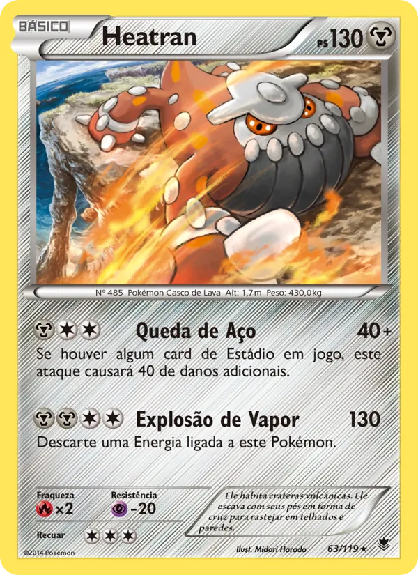 Heatran Força Fantasma 63/119