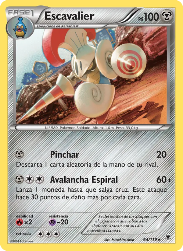 Escavalier Fuerzas Fantasmales 64/119