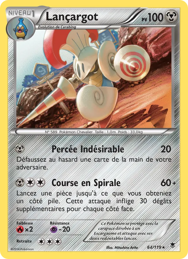 Lançargot Vigueur Spectrale 64/119