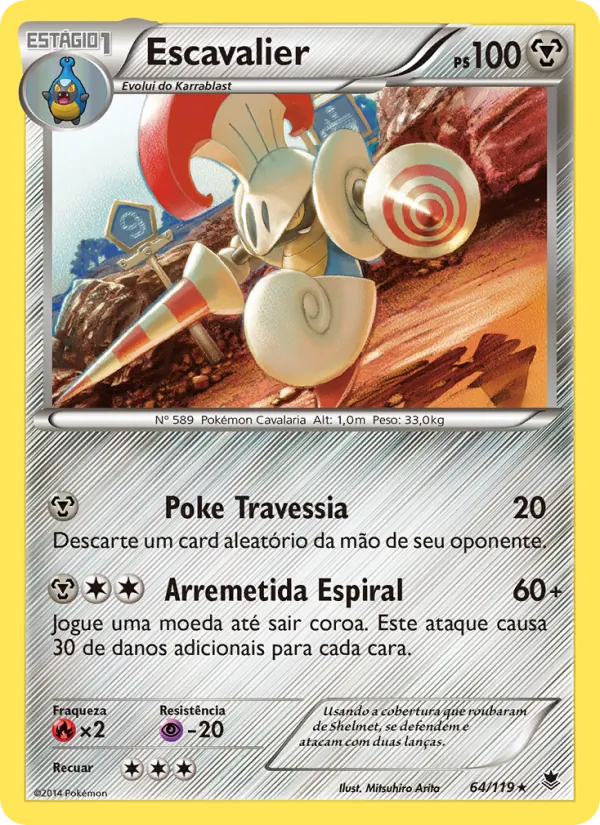 Escavalier Força Fantasma 64/119
