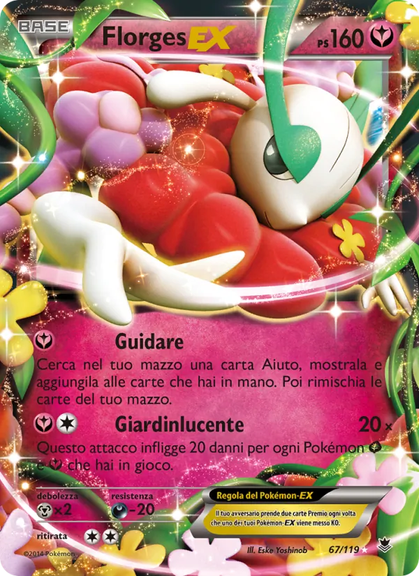 Florges EX Forze Spettrali 67/119