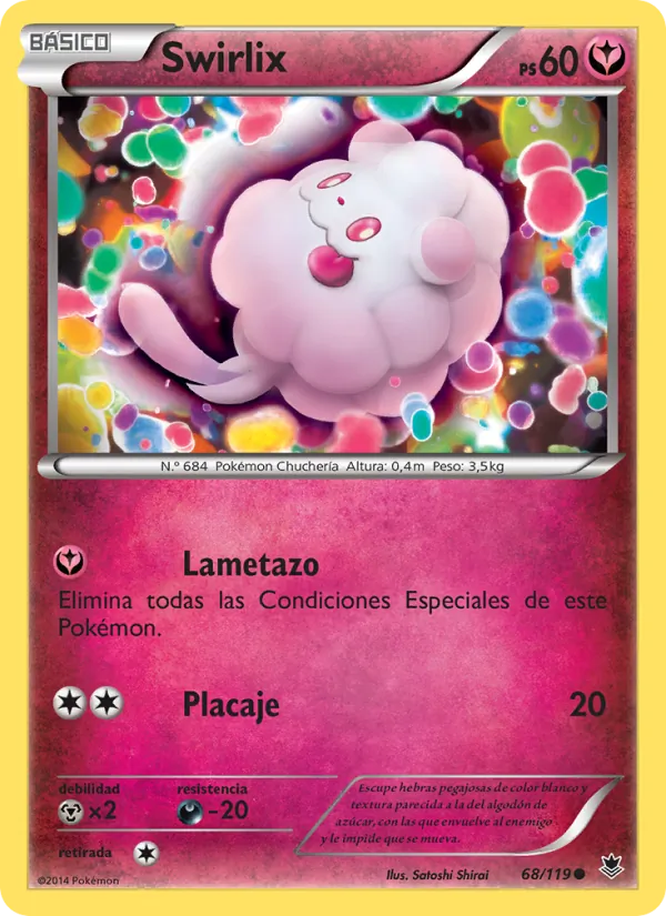 Swirlix Fuerzas Fantasmales 68/119