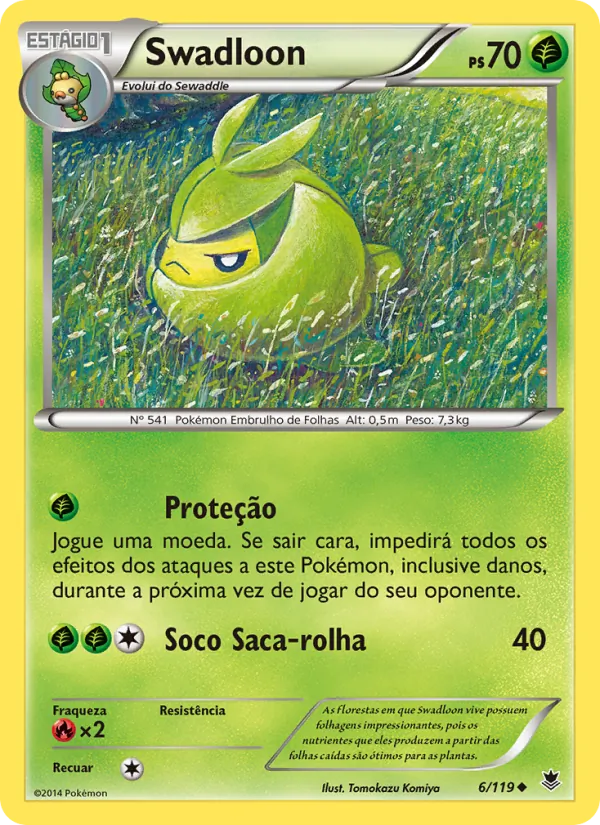 Swadloon Força Fantasma 6/119
