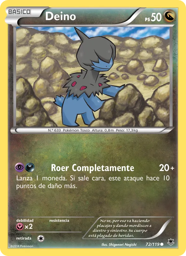 Deino Fuerzas Fantasmales 72/119