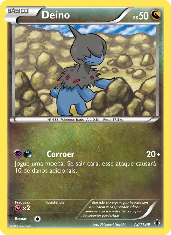 Deino Força Fantasma 72/119