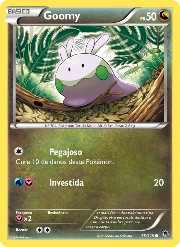 Goomy Força Fantasma 75/119