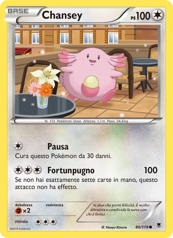 Chansey Forze Spettrali 80/119