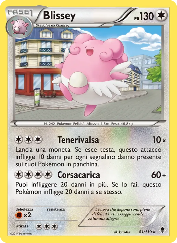 Blissey Forze Spettrali 81/119