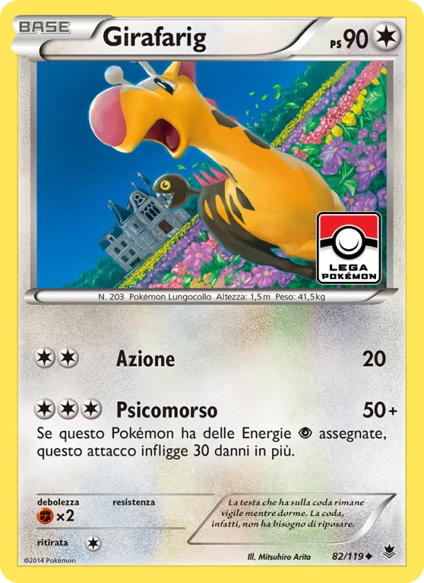 Girafarig Forze Spettrali 82/119