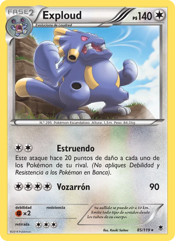 Exploud Fuerzas Fantasmales 85/119