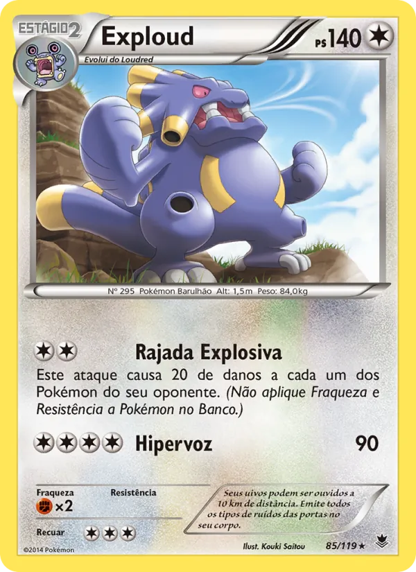 Exploud Força Fantasma 85/119