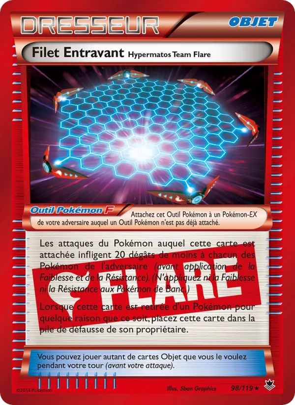 Filet Entravant Hypermatos Team Flare Vigueur Spectrale 98/119