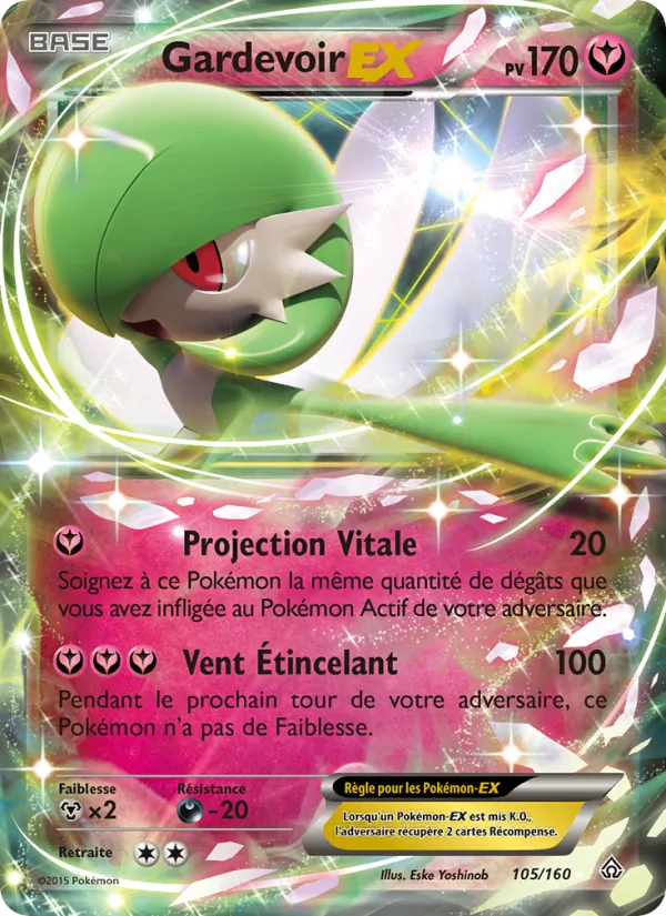 Gardevoir EX Primo-Choc 105/160