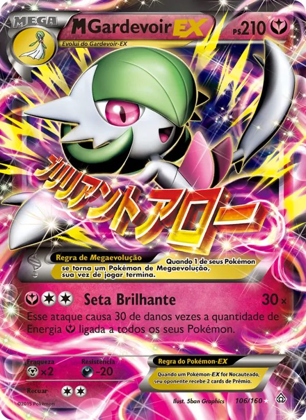 M-Gardevoir EX Conflito Primitivo 106/160