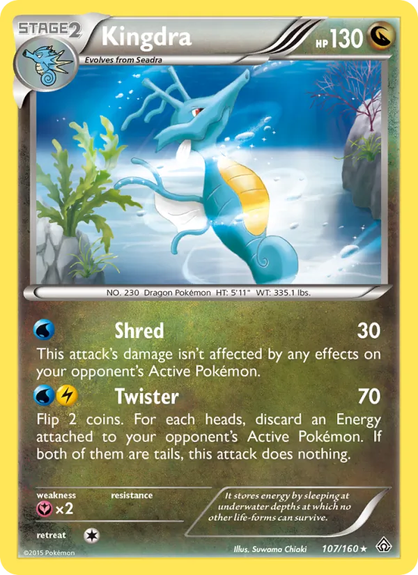 Kingdra Primal Clash 107/160