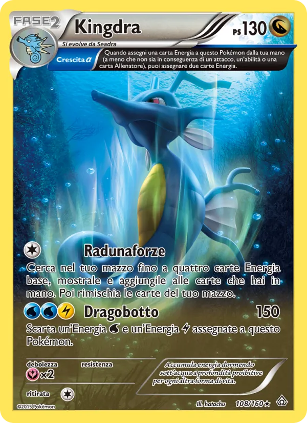 Kingdra Scontro Primordiale 108/160