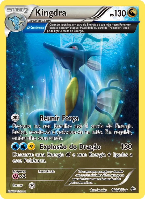 Kingdra Conflito Primitivo 108/160