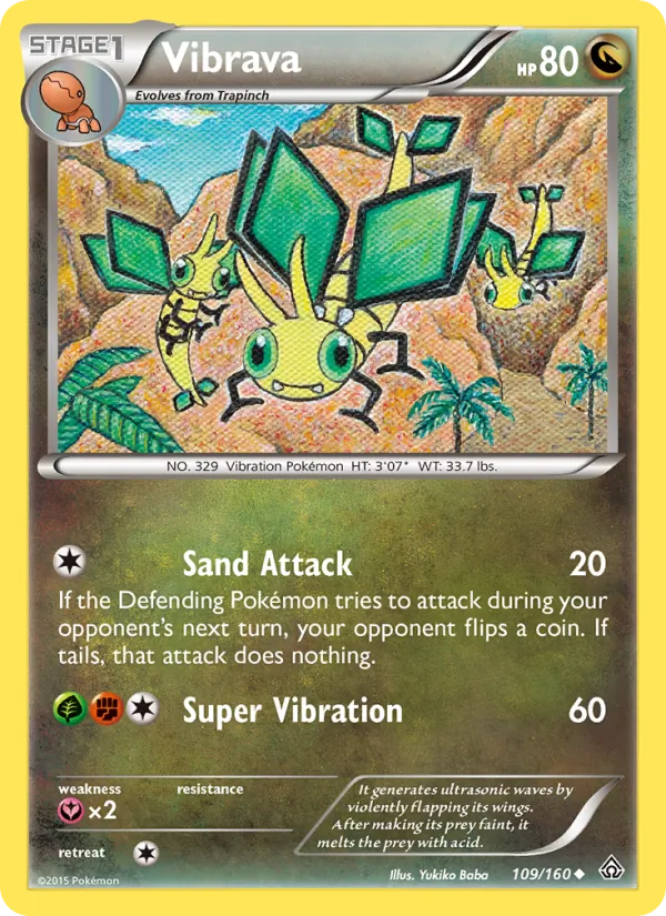 Vibrava Primal Clash 109/160