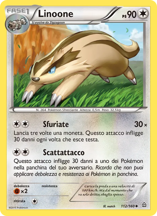 Linoone Scontro Primordiale 112/160