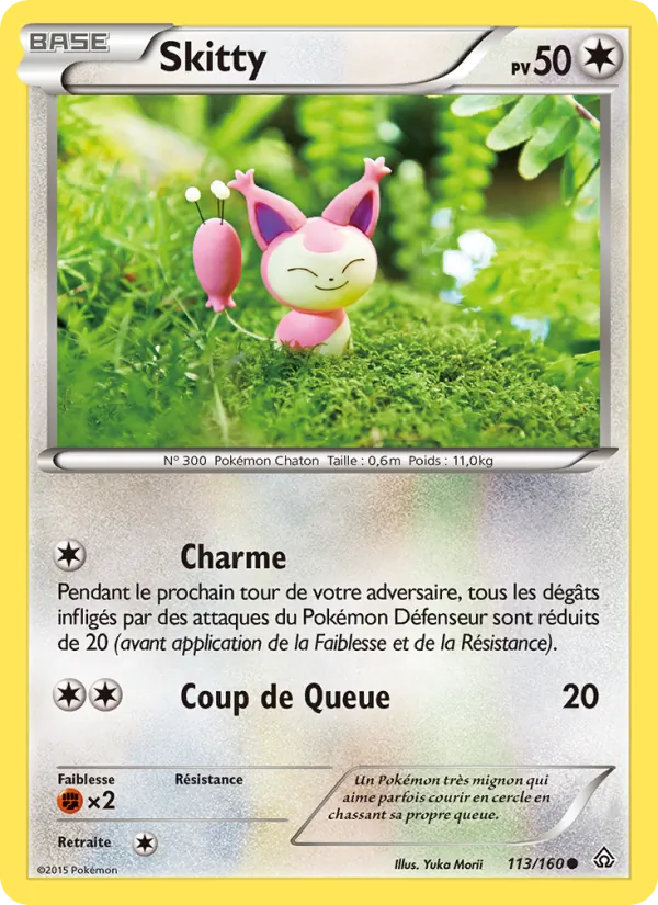 Skitty Primo-Choc 113/160