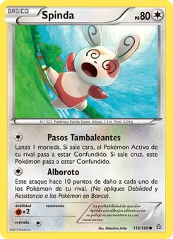 Spinda