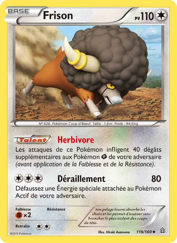 Frison Primo-Choc 119/160