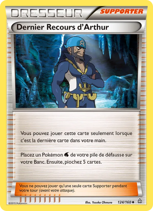 Dernier Recours d'Arthur Primo-Choc 124/160