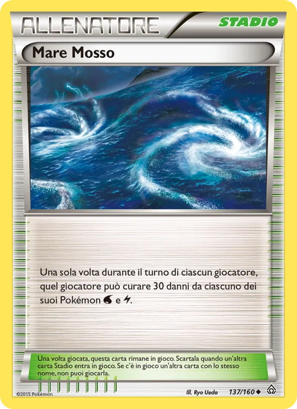 Mare Mosso Scontro Primordiale 137/160