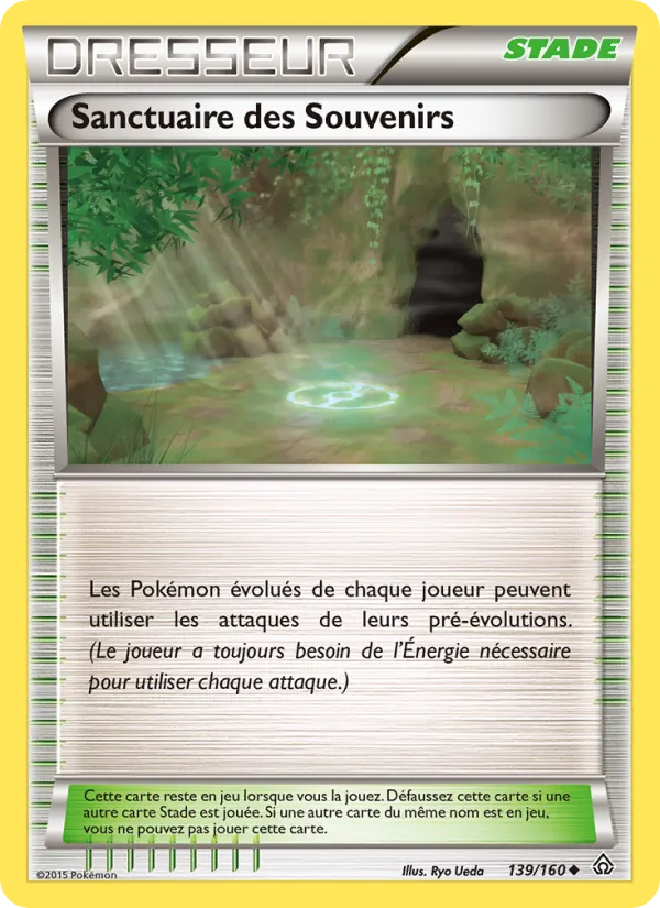 Sanctuaire des Souvenirs Primo-Choc 139/160