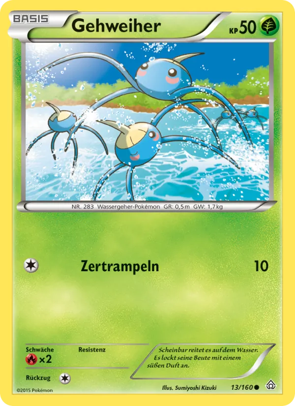 Gehweiher Protoshock 13/160