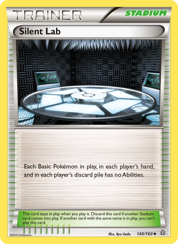 Silent Lab Primal Clash 140/160