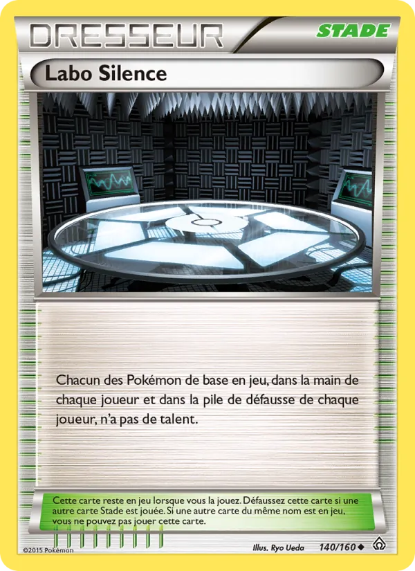 Labo Silence Primo-Choc 140/160