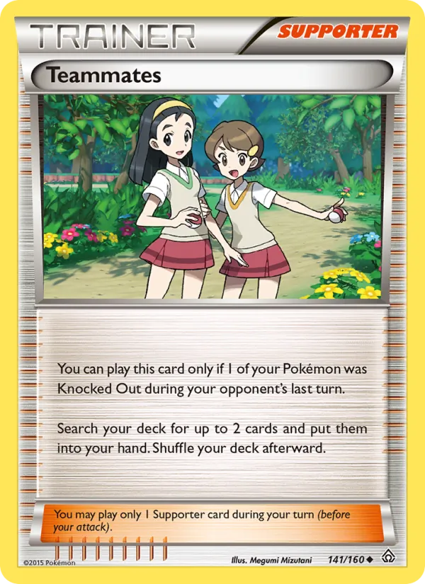 Teammates Primal Clash 141/160