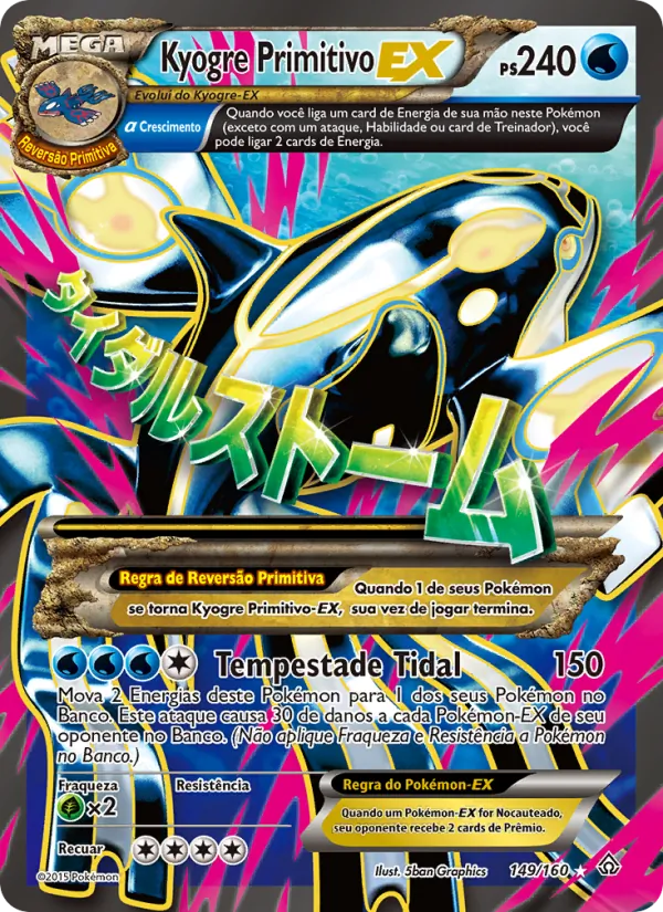 Kyogre PrimitivoEX Conflito Primitivo 149/160