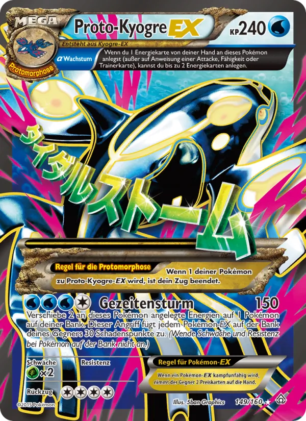 ProtoKyogre EX Protoshock 149/160
