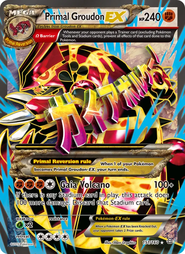Primal Groudon EX Primal Clash 151/160